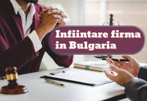 Infiintare firma in Bulgaria | bulgaria-lawyer.com