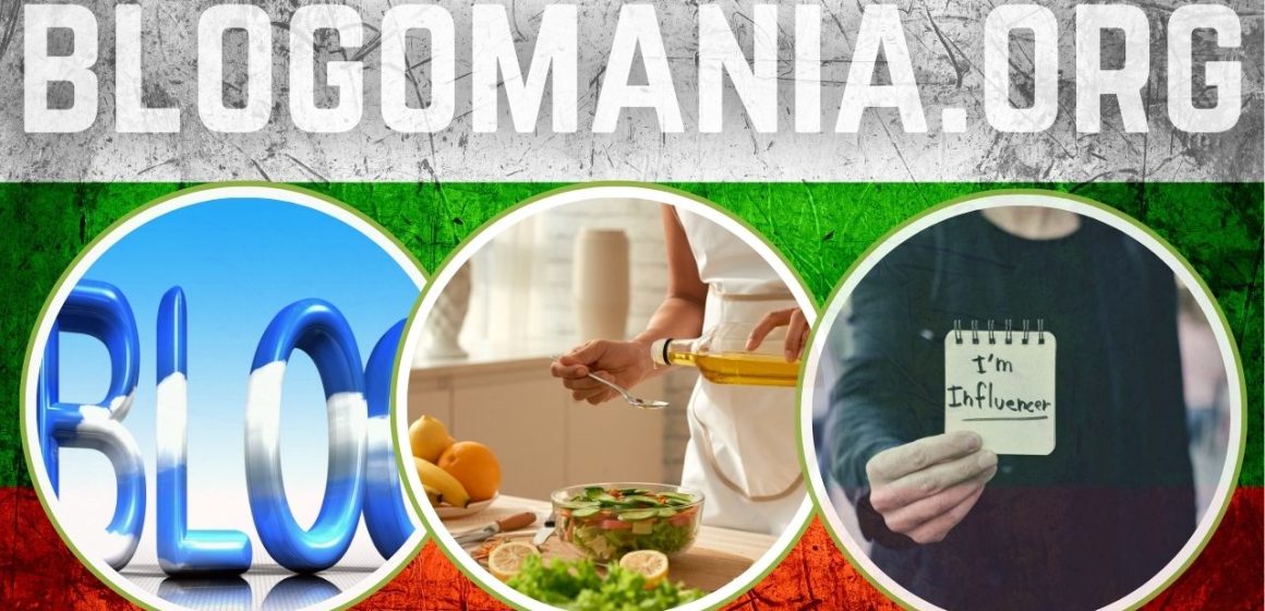 Blogomania.org: Качествена Българска Директория за Статии