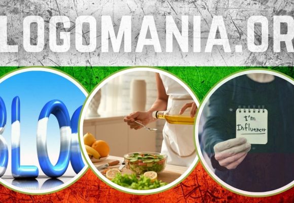 Blogomania.org: Качествена Българска Директория за Статии