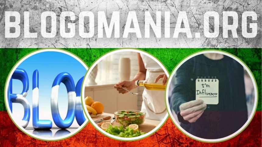 Blogomania.org: Качествена Българска Директория за Статии