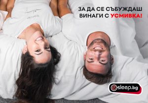 matraci-magniflex-e-sleep